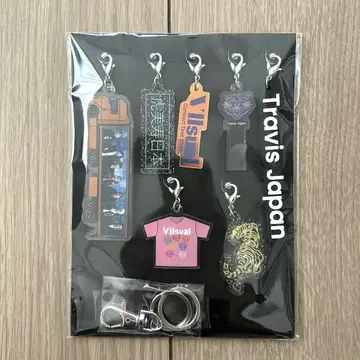 Travis Japan Vllsual 완전 생산 한정판 키링