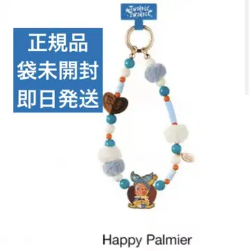 Happy Palmer POPMART TwinkleTwinkle 스트랩