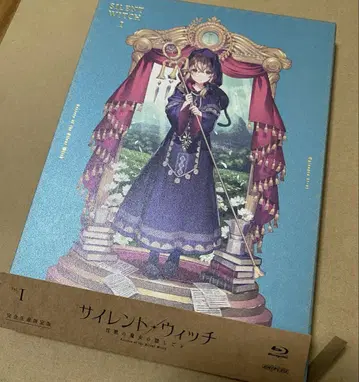 사일런트 위치 Blu-ray 1권과 포스터 2점