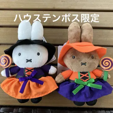 하우스텐보스 한정판 할로윈 미피 & 멜라니 키체인