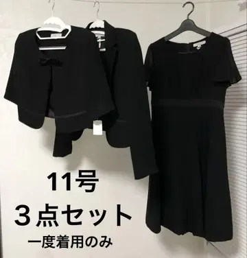 [세오리아] 블랙 포멀 3종 세트