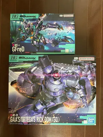 HG 릭 돔(GQ) 지프레도 세트 미개봉 새상품