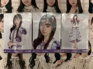 노기자카46 브로마이드 13th BD 라이브 의상1 야타 모에카 컴프