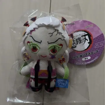 귀멸의 칼날 Chibi  마스코트 다키