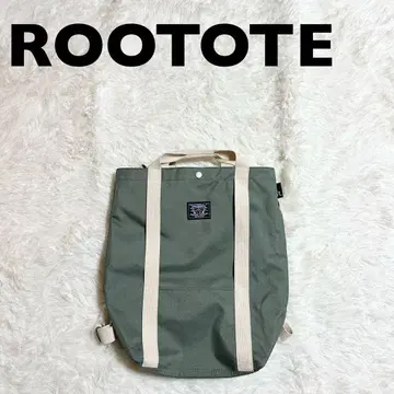 ROOTOTE 루트토 2웨이 백팩