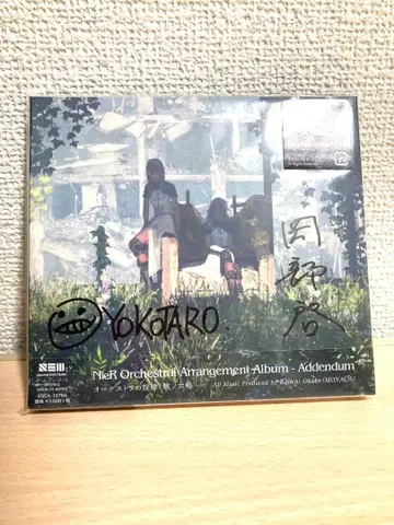 TGS 한정판 NieR 오토마타 친필 사인 CD