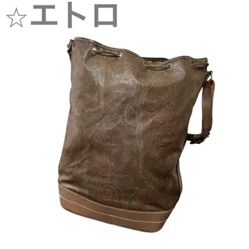 에트로 복조리백 빈티지 여성용 가방