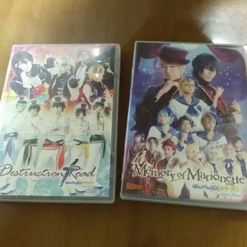 앙스테 중고 DVD 2개 세트