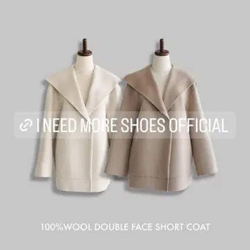 I NEED MORE SHOES 울 더블 페이스 숏코트