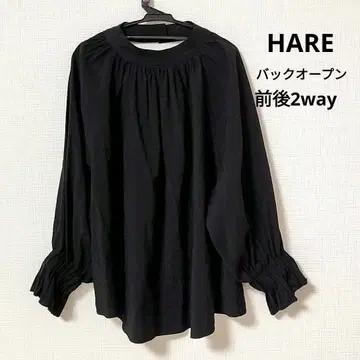 HARE 하레 앞뒤 2way 백 오픈 긴팔 블라우스
