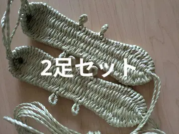 비닐 표주박 짚신(풀색) 2켤레 세트