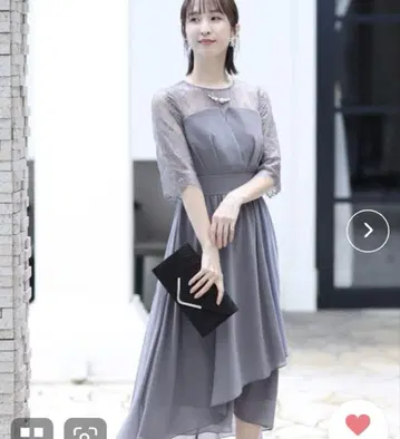 Pour Vous 종아리 기장 포멀 레이스 슬리브 파티 드레스