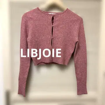 LIBJOIE 핑크 긴팔 가디건 12