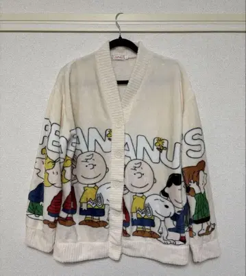 스누피 SNOOPY 룸웨어 파자마 가디건 복슬복슬 따뜻한