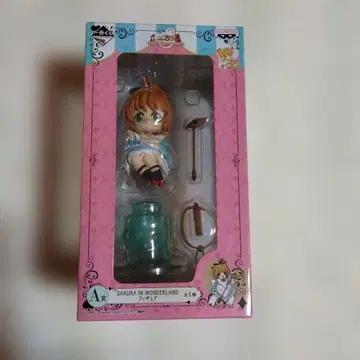 개봉 카드캡터 사쿠라 SAKURA IN WONDERLAND