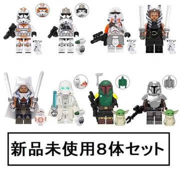 새상품 LEGO 레고 호환 스타 워즈 D 만달로리안 다스 베이더