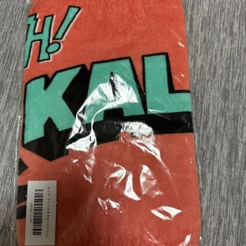KALMA 무소 타월 (코랄)