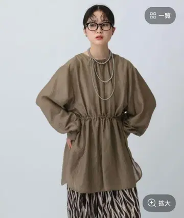 LEPSIM 렙심 돌려입기 블라우스 브라운