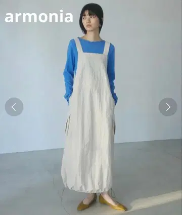 armonia 포켓 부착 점프 스커트