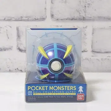 포켓몬스터 볼 컬렉션 울트라