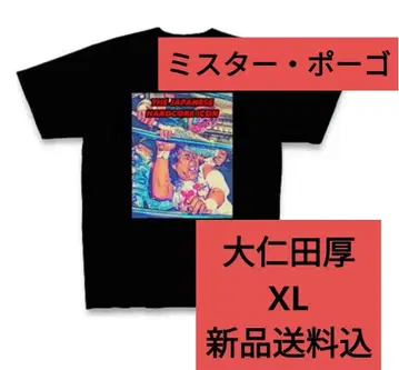 [ 새상품 ] 오니타 아츠시 T셔츠 XL 블랙
