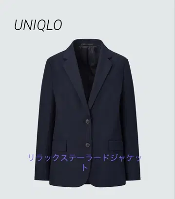 유니클로 릴랙스 테일러드 자켓 여성용 네이비