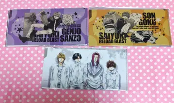 최유기 세가 콜라보 카페 티켓 홀더 3장 세트