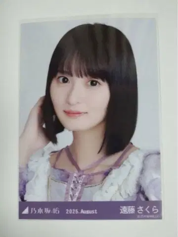 노기자카46 엔도 사쿠라 브로마이드 13thBD 라이브 의상1 요리