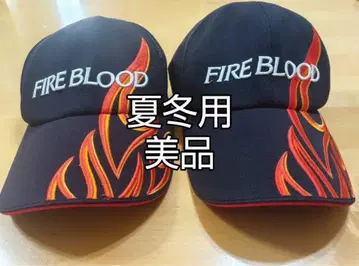 SHIMANO FIRE BLOOD 낚시 캡 58.5cm