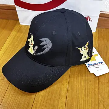그라니프 포켓몬 미미큐 피카츄 숨바꼭질 캡 모자 자수