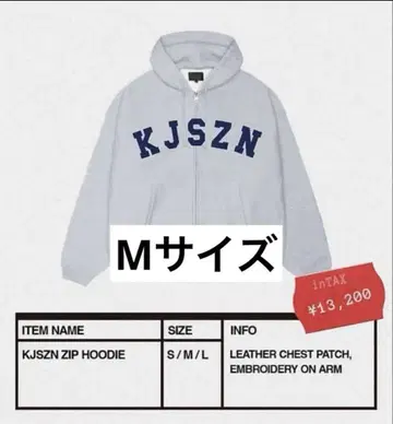 kohjiya HOODIE M 사이즈