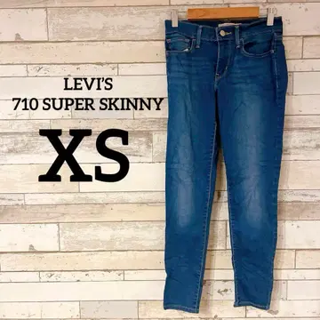 LEVI'S 710 SUPER SKINNY [ XS ] 스키니 데님 블루