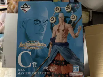 에넬 MASTERLISE EXPECIE C상