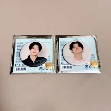TXT Summer together 캔뱃지 영준 2점