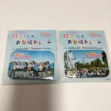 니지가사키 오다이바 트레인 스퀘어 배지 2개 세트 러브 라이브