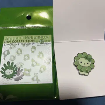 Algae x Hello Kitty 핀 배지