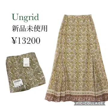 [ 미사용 새상품 ] Ungrid 에스닉 프린트 스커트 피스타치오