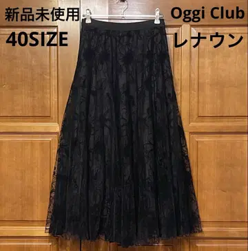 Oggi Club 레나운 미사용 샤샤 스커트