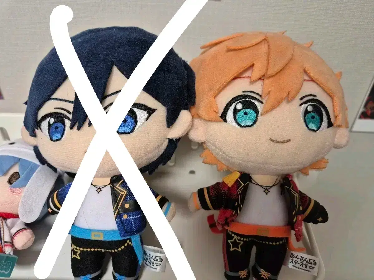 Ensemble Stars Subaru New Plush / Trickstar Akahoshi Subaru