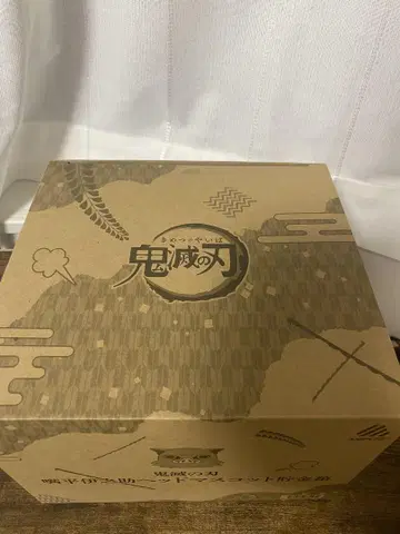 귀멸의 칼날 이노스케 헤드 마스코트 저금통