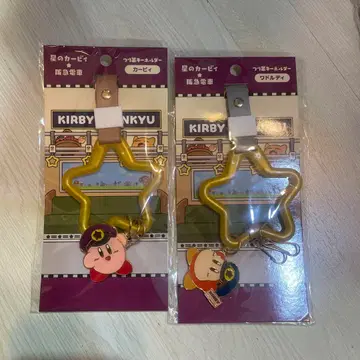 별의 커비 한큐 기차 콜라보 손잡이 키링 커비 와돌디