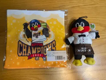 새상품 츠바쿠로 손수건&봉제 인형 키링