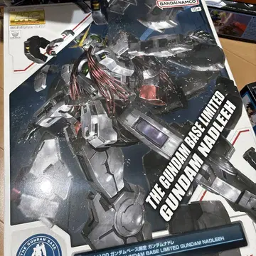 MG 1/100 건담베이스 한정판 기동전사 건담 OO 건담 나드레