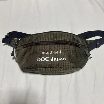 몽벨 montbell 바디백 웨스트 파우치