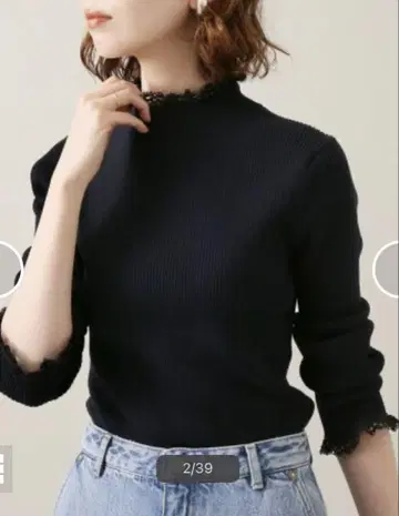 이에나 레이스 하이넥 리브 풀오버 네이비