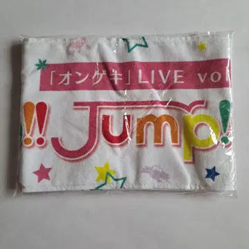 온게키 LIVE vol.1 점프!! 점프!! 점프!! 타월