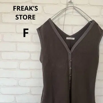 프릭스스토어 슬리브리스 살로펫 올인원 파일 원단 F