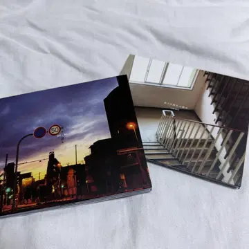 ammo CD