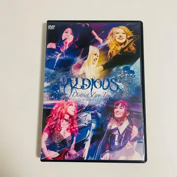 VIDIOUS District Zero Tour DVD