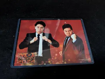 M-1 그랑프리 2024 DVD 특전